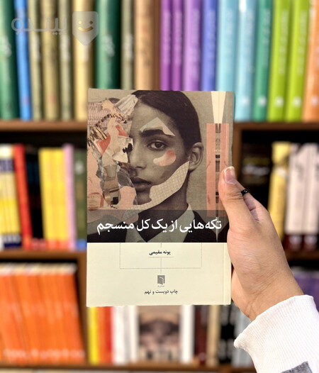 4e534446c467e073d9f67486263973e95cd26859 1662480028